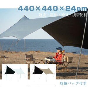 ^[v wLT^[v Ռ^[v wLT^[v Ռ ^[veg eg [vt^[v |GXe o[xL[^[v egƑgݍ킹\ Lv UVH Oh~ h R