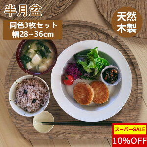 y3Zbgz ~ ~ g[ ؐ i` a gC `}bg ȑV ƒp Ɩp ؖ Vv ĂȂ zV a m H  H@Ή ؐ ~ i`