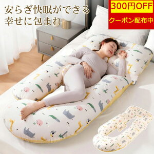 yԌ300~OFFN[|Iz  ܂ Dw  {fB[s[ Ђ NbV U^ ʂ w NbV ӂ Q Jo[ 􂦂 ȒP 