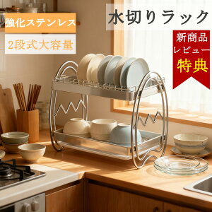 y2i/Rہz؂胉bN ؂肩 XeX 2i e r X ؂  bN ȃXy[X \ H퐅؂ Lb`bN R ܂Ȕz_[  