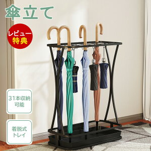 yKɋzP RpNg IV fUC 󂯃gC O\ d؂t 15 z[ 16 tbN Kɋ }bgÓdCXv[h 萫  ItBX Xg p 