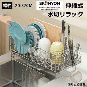 yLk/eʁz؂胉bN ؂肩 Lk XeX e r ؂  bN ȃXy[X \ H퐅؂ Lb`bN 䏊 ܂Ȕz_[  