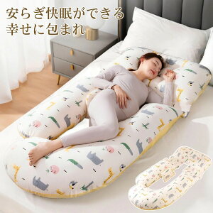 y悭違̈Uz  ܂ Dw  {fB[s[ Ђ NbV U^ ʂ w NbV ӂ Q Jo[ 􂦂 ȒP  