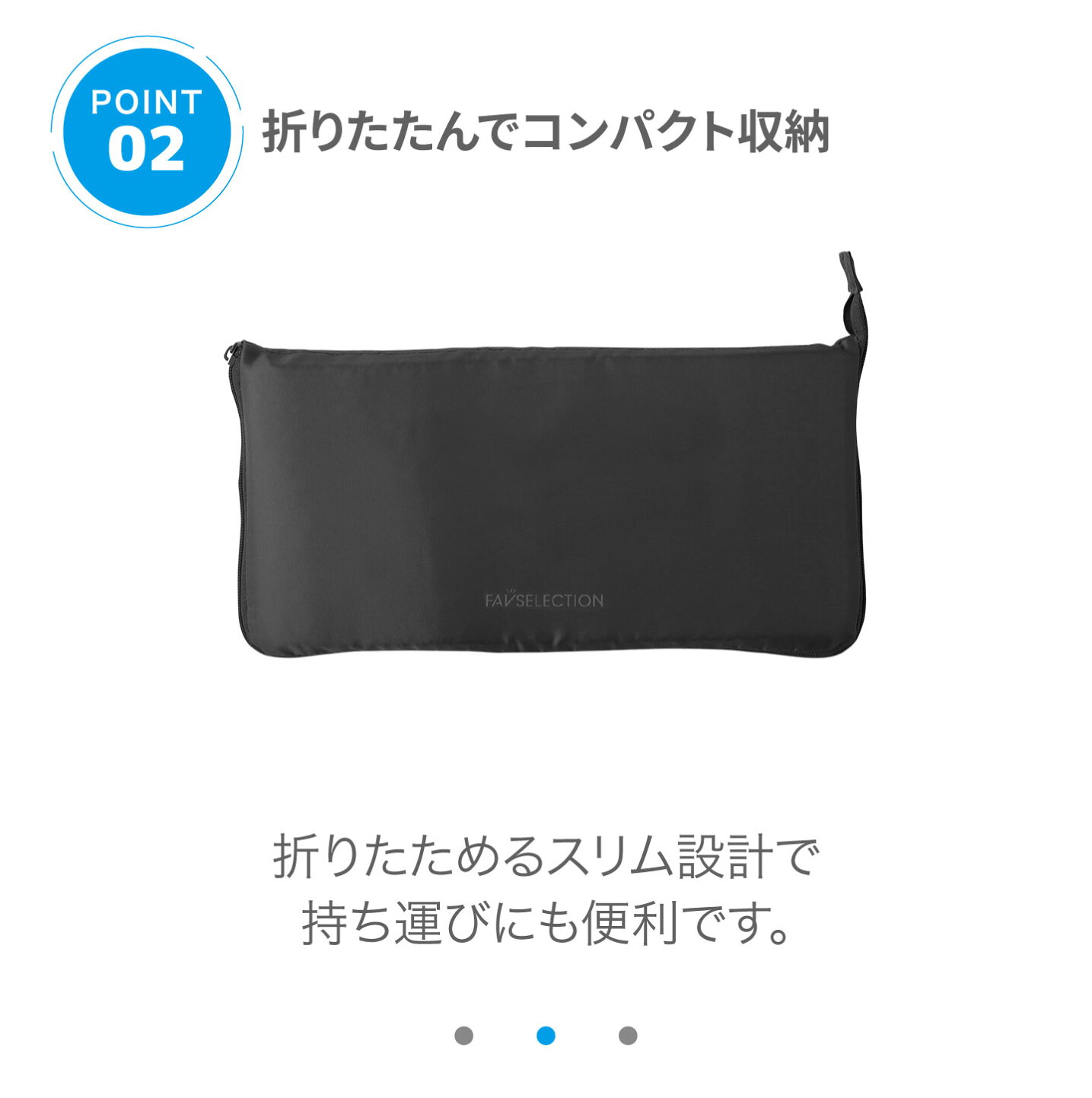 楽天市場 | SKP-SHOP 楽天市場店 - 【プロ野球開幕】スポーツ観戦 