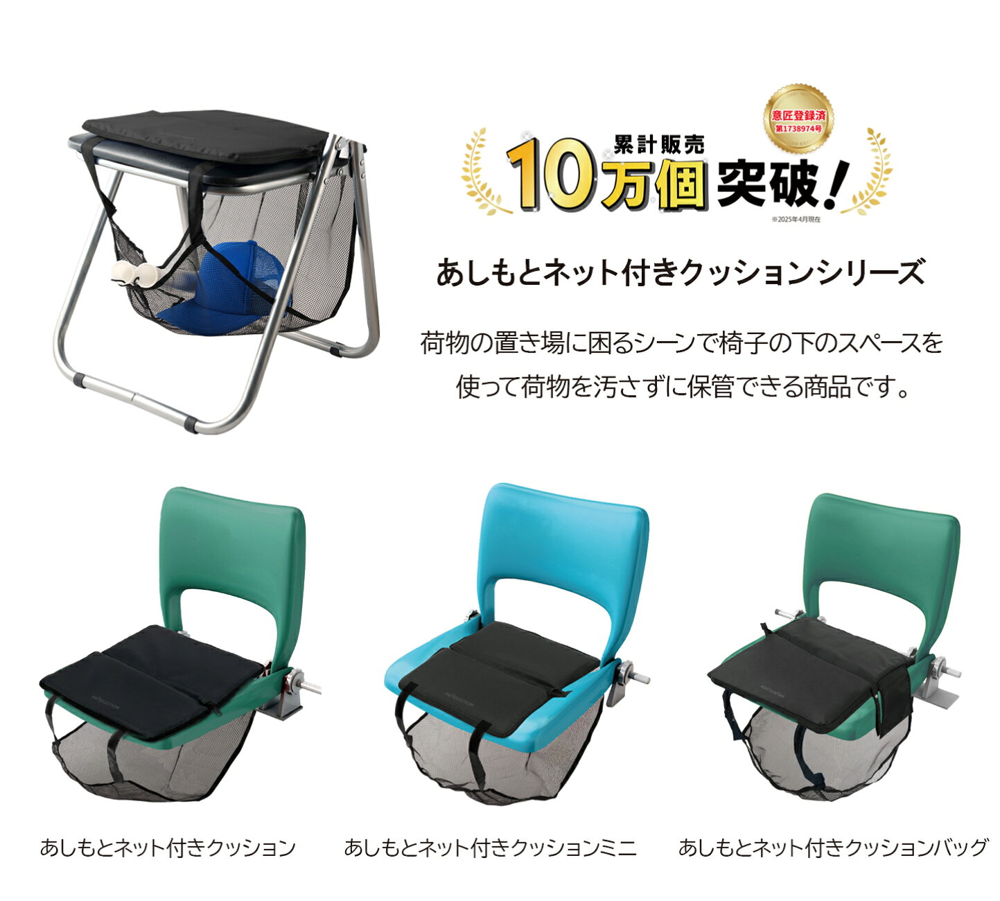 楽天市場 | SKP-SHOP 楽天市場店 - 【プロ野球開幕】スポーツ観戦 