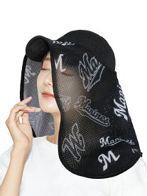 帽子用サンシェード　千葉ロッテマリーンズver．　サンバイザー　日よけカバー　紫外線対策　フェイスカバー　顔　首　UVカット　キャンプ　ネックカバー　メッシュ　日焼け防止　観戦グッズ　吸汗速乾　スポーツ観戦　アウトドア　屋外スタジアム　フェス