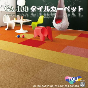  ^CJ[ybg GA100 50×50 h d h g 􂦂 n S35F 50cmp GA108 GA113 GA125 GA136 GA139 GA149 GA155 GA163 GA164 GA190 GA193 GA194 GA196 GA1002 GA1006 GA1021 GA1025 GA1026 GA1028 GA1033 GA1038 GA1041 GA1045