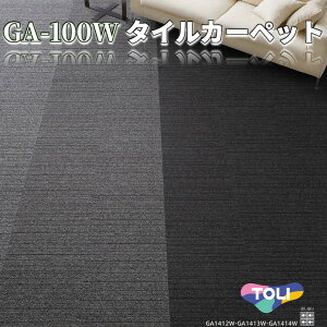  ^CJ[ybg GA100W 50×50 h d h g 􂦂 50cmp GA1412W GA1413W GA1414W