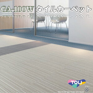  ^CJ[ybg GA100W 50×50 h d 50cmp GA1751W GA1752W GA1753W GA1754W GA1755W GA1756W GA1757W GA1758W GA1759W GA1761W GA1762W GA1763W GA1764W