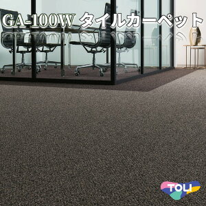  ^CJ[ybg GA100W 50×50 h d 50cmp GA1851W GA1852W GA1853W GA1854W GA1855W