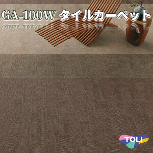  ^CJ[ybg GA100W 50×50 h d 50cmp GA1957W GA1960W GA1961W GA1962W GA1963W GA1969W GA1970W GA1971W GA1972W