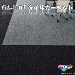  ^CJ[ybg GA100T 50×50 h d 50cmp GA10225T GA10226T GA10227T GA10232T GA10233T GA10234T GA10235T GA10236T