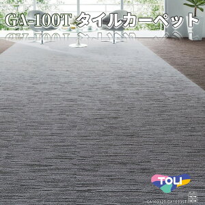  ^CJ[ybg GA100T 50×50 h d 50cmp GA10332T GA10333T GA10334T GA10335T GA10336T