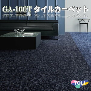  ^CJ[ybg GA100W 50×50 h d h g 􂦂 50cmp GA10711T GA10712T GA10713T GA10714T GA10715T GA10716T GA10717T GA10718T GA10719T