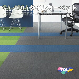  ^CJ[ybg GA400A 50×50 h d 50cmp GA4911A GA4912A GA4913A GA4914A GA4915A@GA4931A GA4932A GA4933A GA4934A GA4935A
