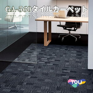 ���� �^�C���J�[�y�b�g GA560 GA-560 50×50 �h�� ���d 50cm�p GA5601 GA5602 GA5604