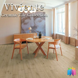 �Z���~�b�N�^�C�� 196x1195x9mm �}�b�g ���� ���� �O�� ������ GH-A840 �A�b�V���I�[�N ���F�l�g �P�[�X �^�C�� GHA840 �T���Q�c sangetsu ���B���B�G���e Viviente