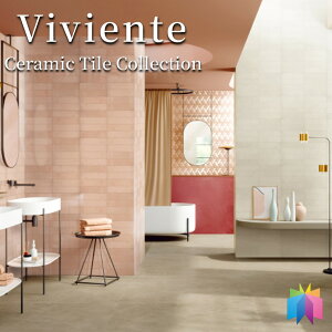 �Z���~�b�N�^�C�� 75x300x9mm �Ǘp ���� ����(���ǂ̂ݎg�p��) GH-HALA GH-HAK7 GH-HAK8 GH-HAK9 �G���X �u���b�N �P�[�X �^�C�� GH-HALA GH-HAK7 GH-HAK8 GH-HAK9 �T���Q�c sangetsu ���B���B�G���e Viviente