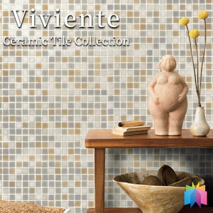 �Z���~�b�N�^�C�� ��318x318x6.5mm ��16.5�p ���� ���� GH-CS001 GH-CS002 GH-CS003 GH-CS004 GH-CS005 GH-CS006 ���U�C�N �� �J�[�b�^ �~�b�N�X �V�[�g �^�C�� GHCS001 GHCS002 GHCS003 GHCS004 GHCS005 GHCS006 �T���Q�c sangetsu 