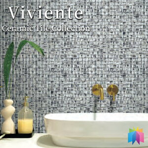 �Z���~�b�N�^�C�� ��295x295x4mm �`���15�p ���� ���� GH-151HL GH-DL125 GH-TX123 ���U�C�N �g���G�X�e �X�N�G�A�[ �V�[�g �^�C�� GH151HL GHDL125 GHTX123 �T���Q�c sangetsu ���B���B�G���e Viviente