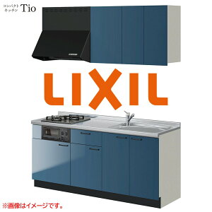 �Ԍ�1650mm 3���K�X�R���� �~�j�L�b�`�� �R���p�N�g�L�b�`�� �R�����O�����t LIXIL ���N�V�� Tio �e�B�I �ǕtI�^ ���f�U�C�� �O���[�v1 B3�V���[�Y �P�F(����) �J���[(�f�B�[�v�u���[) �n���h����