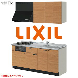 システムキッチン ガスコンロ 2口」の人気商品一覧 | 安い商品を通販 