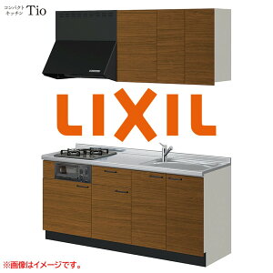 �Ԍ�1200mm 1���K�X�R���� �~�j�L�b�`�� �R���p�N�g�L�b�`�� �R�����O�������X LIXIL ���N�V�� Tio �e�B�I �ǕtI�^ ���f�U�C�� �O���[�v2 B7�V���[�Y �ؖ�(�����) �J���[(�N���G���J) �n���h��