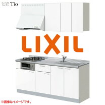 楽天市場】ガスコンロ 1口（システムキッチン｜キッチン用設備）：木材 