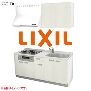 �l���嗝�΃g�b�v �Ԍ�1800mm 3���K�X�R���� �~�j�L�b�`�� �R���p�N�g�L�b�`�� �R�����O�����t LIXIL ���N�V�� Tio �e�B�I �ǕtI�^ ���f�U�C�� �O���[�v3 B8�V���[�Y �ؖ�(����) �J���[(�O���b�V�[