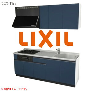 �Ԍ�2100mm 3���K�X�R���� �~�j�L�b�`�� �R���p�N�g�L�b�`�� �R�����O�����t LIXIL ���N�V�� Tio �e�B�I �ǕtI�^ ���f�U�C�� �O���[�v1 B3�V���[�Y �P�F(����) �J���[(�f�B�[�v�u���[) ���C�����