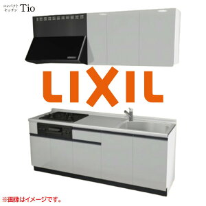 �Ԍ�2100mm 3���K�X�R���� �~�j�L�b�`�� �R���p�N�g�L�b�`�� �R�����O�����t LIXIL ���N�V�� Tio �e�B�I �ǕtI�^ ���f�U�C�� �O���[�v1 B3�V���[�Y �P�F(����) �J���[(�V���o�[�O���[) ���C�����