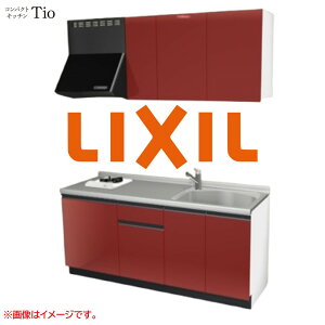 �Ԍ�1800mm 1���K�X�R���� �~�j�L�b�`�� �R���p�N�g�L�b�`�� �R�����O�������X LIXIL ���N�V�� Tio �e�B�I �ǕtI�^ ���f�U�C�� �O���[�v2 B6�V���[�Y �P�F(����) �J���[(�f�B�[�v���b�h) ���C����