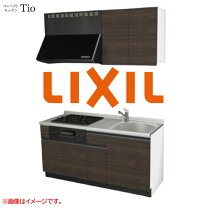 楽天市場】ガスコンロ 3口（システムキッチン｜キッチン用設備）：木材 