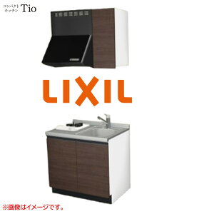 �Ԍ�900mm 1���K�X�R���� �~�j�L�b�`�� �R���p�N�g�L�b�`�� �R�����O�������X LIXIL ���N�V�� Tio �e�B�I �ǕtI�^ ���f�U�C�� �O���[�v2 B7�V���[�Y �ؖ�(�����) �J���[(�N���G�_�[�N) ���C����