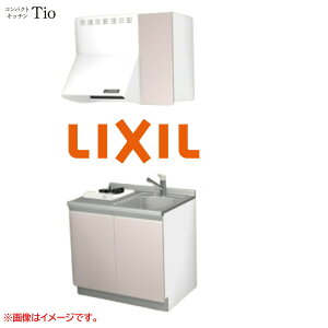 �Ԍ�900mm 1���K�X�R���� �~�j�L�b�`�� �R���p�N�g�L�b�`�� �R�����O�������X LIXIL ���N�V�� Tio �e�B�I �ǕtI�^ ���f�U�C�� �O���[�v1 B4�V���[�Y �P�F(�����) �J���[(�m�[���s���N) ���C����