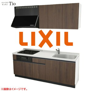 �l���嗝�΃g�b�v �Ԍ�2100mm 3���K�X�R���� �~�j�L�b�`�� �R���p�N�g�L�b�`�� �R�����O�����t LIXIL ���N�V�� Tio �e�B�I �ǕtI�^ W2100 ���f�U�C�� �O���[�v1 B5�V���[�Y �ؖ�(�����) �J���[(�v