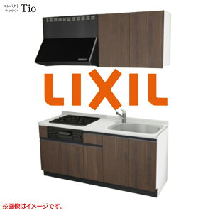�l���嗝�΃g�b�v �Ԍ�1800mm 3���K�X�R���� �~�j�L�b�`�� �R���p�N�g�L�b�`�� �R�����O�����t LIXIL ���N�V�� Tio �e�B�I �ǕtI�^ W1800 ���f�U�C�� �O���[�v1 B5�V���[�Y �ؖ�(�����) �J���[(�v