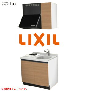システムキッチン W900 I型」の人気商品一覧・価格比較 - 価格.com
