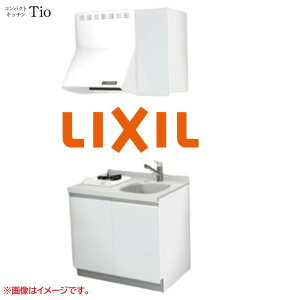 �l���嗝�΃g�b�v �Ԍ�900mm 1���K�X�R���� �~�j�L�b�`�� �R���p�N�g�L�b�`�� �R�����O�������X LIXIL ���N�V�� Tio �e�B�I �ǕtI�^ W900 ���f�U�C�� �O���[�v1 B3�V���[�Y �P�F(����) �J���[(�X��