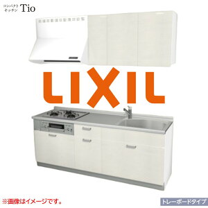 �Ԍ�2100mm 3���K�X�R���� �~�j�L�b�`�� �R���p�N�g�L�b�`�� �g���[�{�[�h�^�C�v �R�����O�����t LIXIL ���N�V�� Tio �e�B�I �ǕtI�^ W2100 ���f�U�C�� �O���[�v3 B8�V���[�Y �ؖ�(����) �J���[(�O��