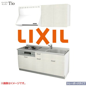 �Ԍ�1800mm 3���K�X�R���� �~�j�L�b�`�� �R���p�N�g�L�b�`�� �g���[�{�[�h�^�C�v �R�����O�����t LIXIL ���N�V�� Tio �e�B�I �ǕtI�^ W1800 ���f�U�C�� �O���[�v3 B8�V���[�Y �ؖ�(����) �J���[(�O��