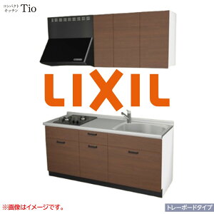 �Ԍ�1800mm 2���K�X�R���� �~�j�L�b�`�� �R���p�N�g�L�b�`�� �g���[�{�[�h�^�C�v �R�����O�������X LIXIL ���N�V�� Tio �e�B�I �ǕtI�^ W1800 ���f�U�C�� �O���[�v2 B7�V���[�Y �ؖ�(�����) �J��