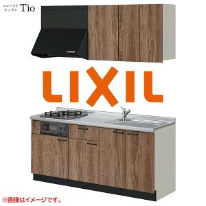 �Ԍ�1950mm 2���K�X�R���� �~�j�L�b�`�� �R���p�N�g�L�b�`�� �R�����O�������X LIXIL ���N�V�� Tio �e�B�I �ǕtI�^ ���f�U�C�� �O���[�v3 B9�V���[�Y �ؖ�(�G���{�X) �J���[(�G�C�W�h�I�[�N) �n��