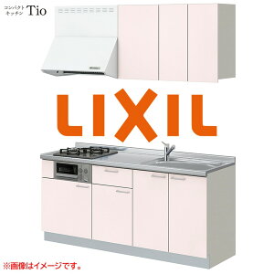 �Ԍ�1950mm 3���K�X�R���� �~�j�L�b�`�� �R���p�N�g�L�b�`�� �R�����O�����t LIXIL ���N�V�� Tio �e�B�I �ǕtI�^ ���f�U�C�� �O���[�v1 B4�V���[�Y �P�F(�����) �J���[(�m�[���s���N) �n���h��