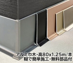 A~Ж 80mm 14{/(17.5m) s12mm 1250mm Г\tp  14{/P[X(17.5m)A~ 8cm s1.2cm 125cm A~jE ЖA-2
