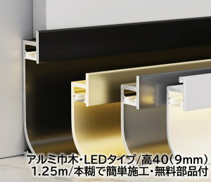 A~LEDЖ 40mm 12{/(15m) e[vCg8mm 1250mm Г\tp  A~ 4cm e[vCg0.8cm 125cm A~jE ЖA-8