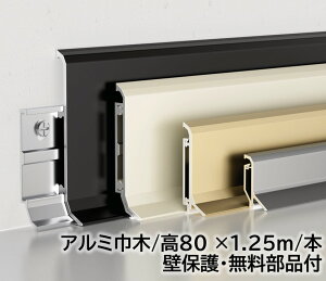 A~Ж 80mm 20{/(25m) 14mm 1250mm Ǖی암it  A~ 4cm 1.4cm 125cm A~jE ЖA-13A
