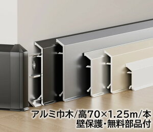 A~Ж 70mm 20{/(25m) 1250mm Ǖی암it  20{/P[X(25m)A~ 7cm@125cm A~jE ЖA-16