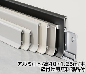 A~Ж 40mm 18{/(22.5m)1250mm Ǖtpit  28{/(35m)A~؍4cm 125cm A~jE ЖA-33