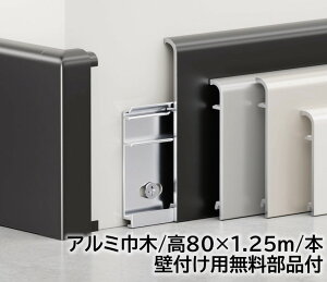 A~Ж 80mm 20{/(25m)1250mm Ǖtpit  20{/(25m)A~؍8cm 125cm A~jE ЖA-34